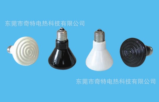 Far infrared ceramic heating lamp 