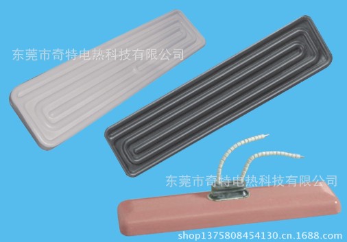 IR far infrared ceramic heater 